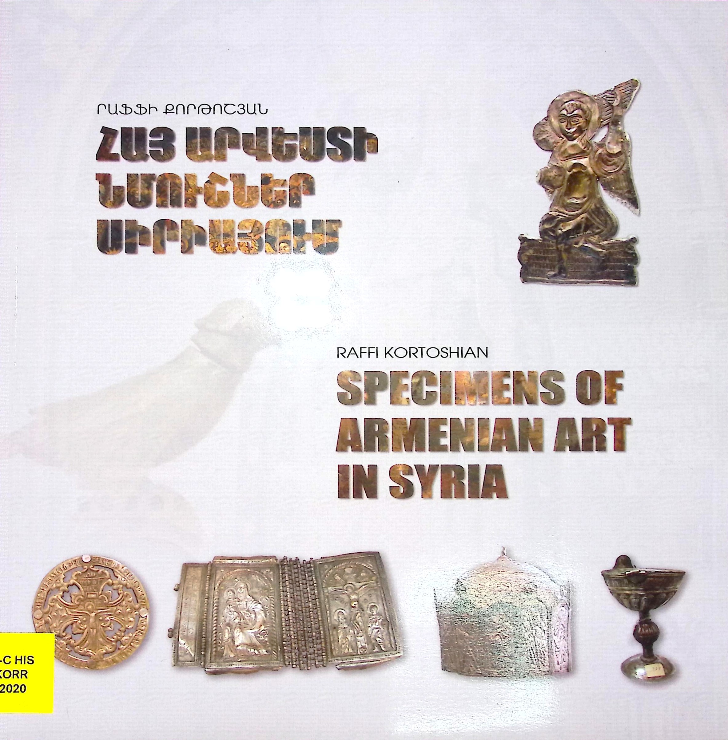 book-image